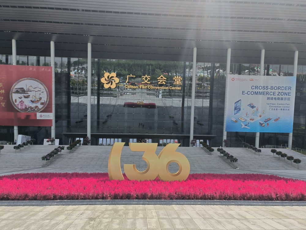136.jpg